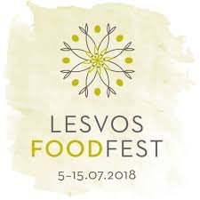 Μεγαλύτερο σε διάρκεια και δράσεις το φετινό Lesvos Food Fest