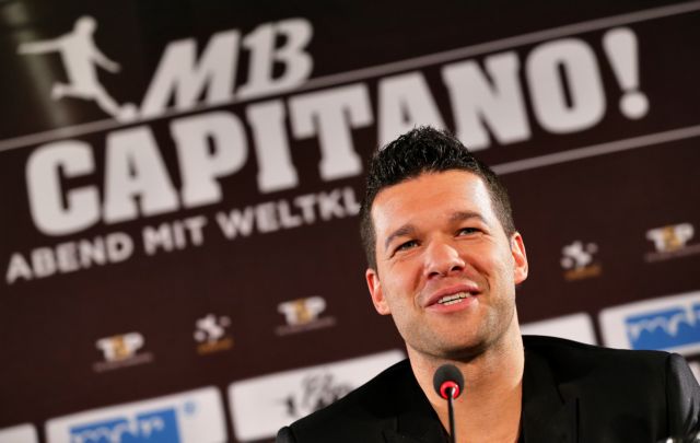 Πώς σχολιάστηκε ο αποκλεισμός