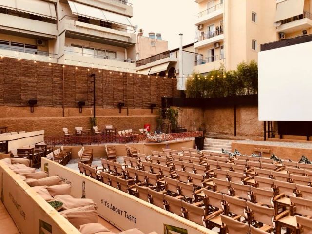 Από το ιστορικό σινεμά στο Yachting Club