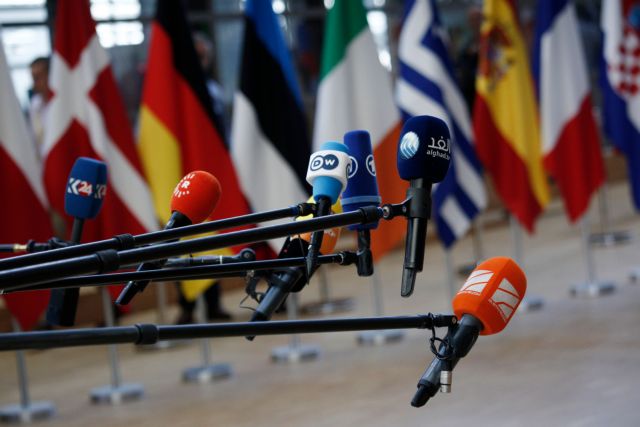 Λευκός καπνός στη Σύνοδο Κορυφής της ΕΕ για το μεταναστευτικό