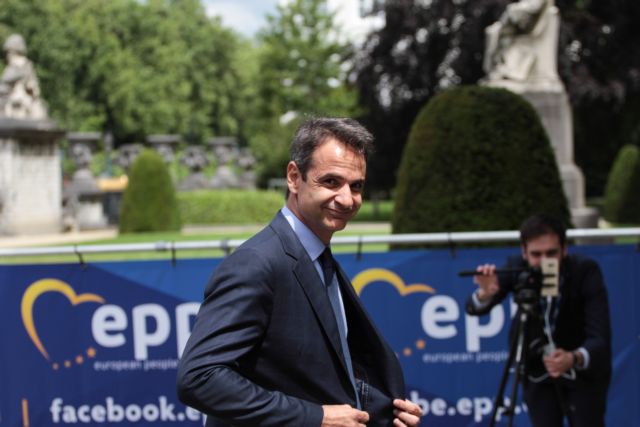 Η ευρωπαϊκή Κεντροδεξιά άφησε πίσω τις πιέσεις