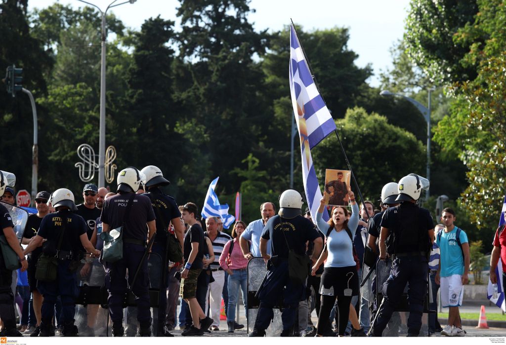 Συλλήψεις έγιναν οι προσαγωγές για τα επεισόδια σε εκδήλωση διαμαρτυρίας