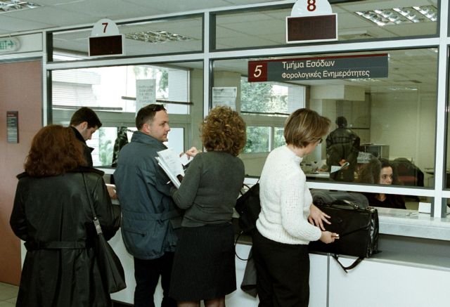 Η Εφορία θα χτυπάει 12 φορές τον χρόνο