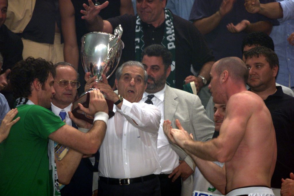 Το παράσημο του Παύλου