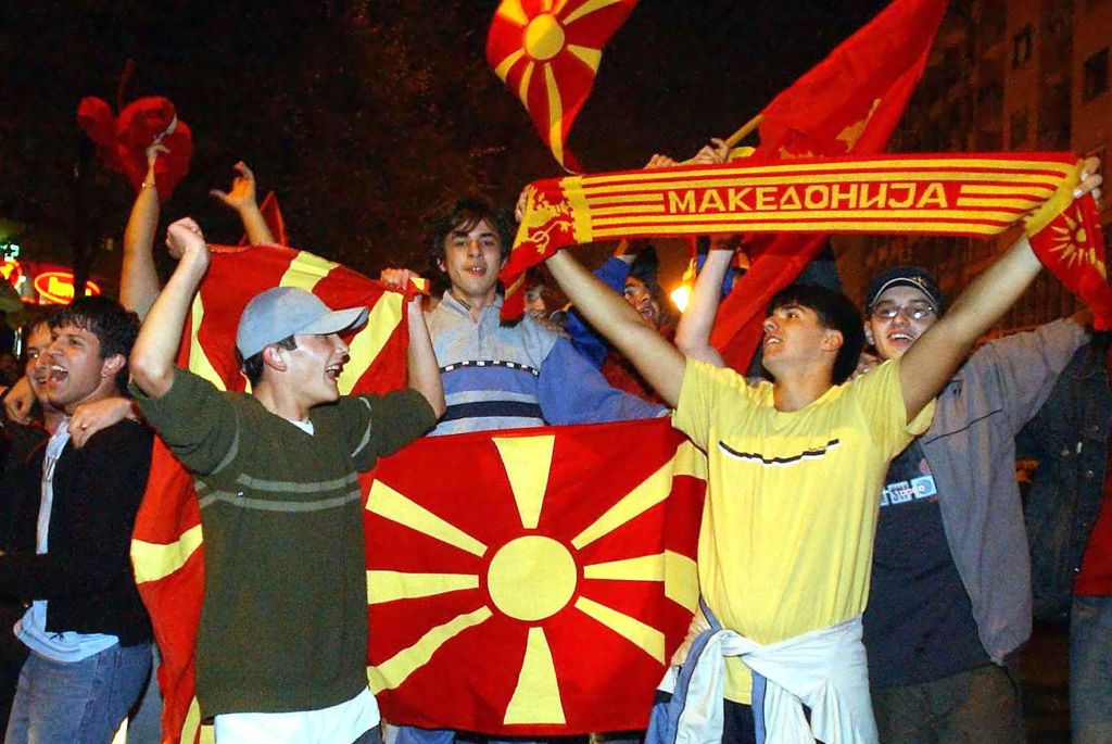 Ξαναβγήκαν τα φαντάσματα: Εγείρουν θέμα «μακεδονικής» μειονότητας στην Ελλάδα