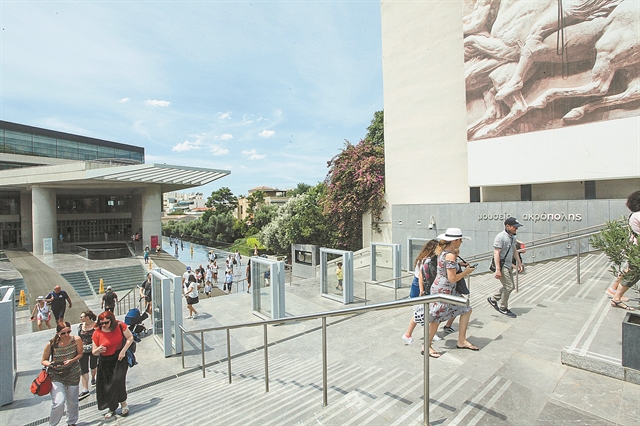 Αυτόματη έκδοση εισιτηρίων σε αρχαιολογικούς χώρους