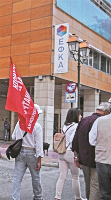 Μίνι οδηγός για να βγείτε στη σύνταξη