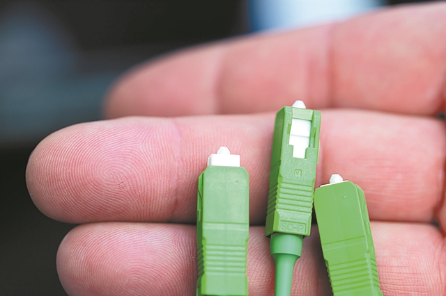 Επενδύει 3 δισ. ευρώ στο «γρήγορο Internet»