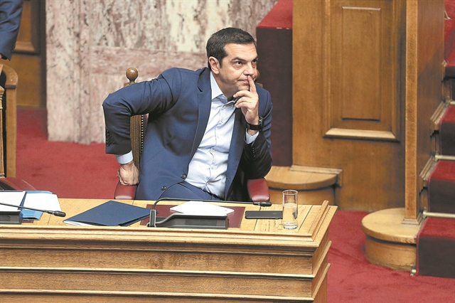 Το αδιέξοδο Τσίπρα και το «σενάριο της γαλοπούλας»