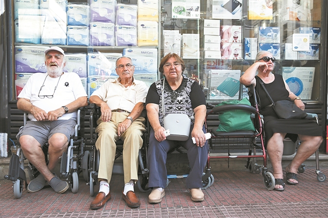 Βροχή ενστάσεων για τα εκκαθαριστικά στην e-πλατφόρμα