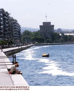 ΟΛΘ: Ευκαιρία για επενδύσεις δίνει η συμφωνία των Πρεσπών