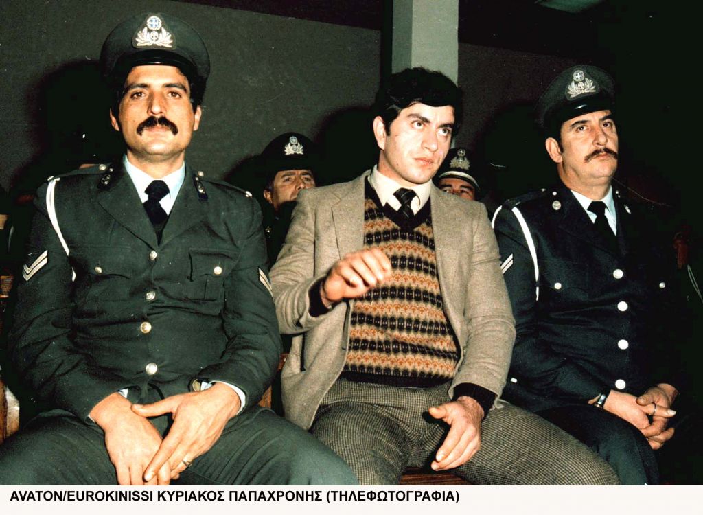 Κυριάκος Παπαχρόνης: Τα εγκλήματά του συγκλόνισαν την Ελλάδα