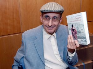 Η Ελλάδα θρηνεί – Πέθανε ο σπουδαίος Μάνος Ελευθερίου