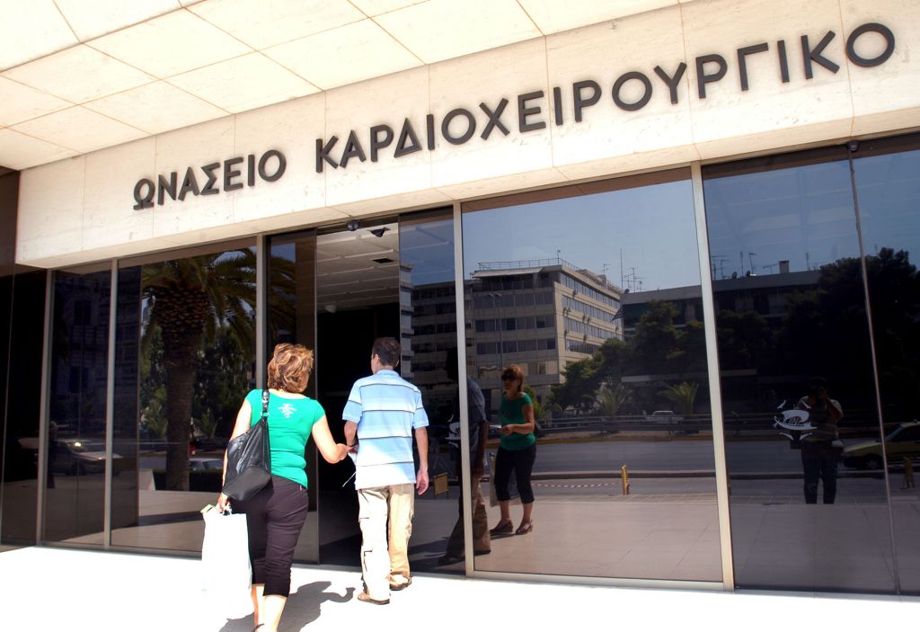 Δωρεά του Ιδρύματος Ωνάση για να δημιουργηθεί Εθνικό Μεταμοσχευτικό Κέντρο