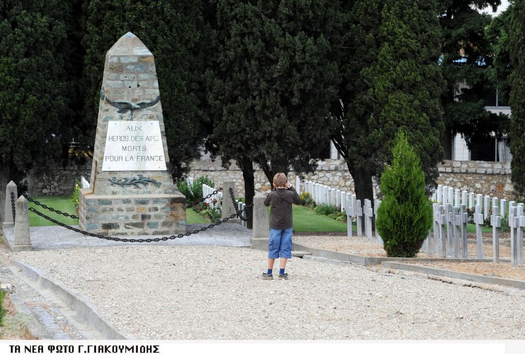 Το Μέτωπο της Θεσσαλονίκης στα 10 καλύτερα war memorial tours στον κόσμο