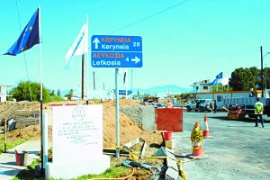 Κύπρος: Συνελήφθη στα κατεχόμενα Ελληνας υπήκοος για ναρκωτικά