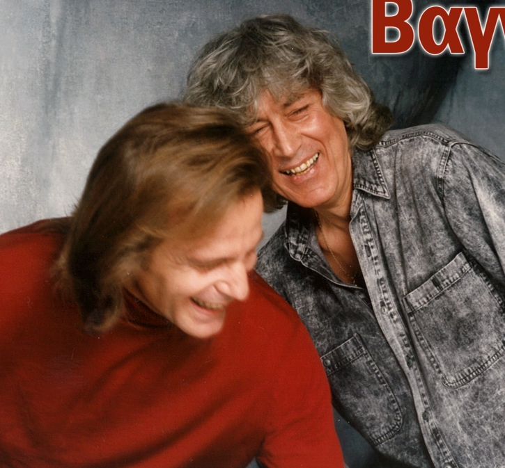 Μάνος Ελευθερίου : Το συγκινητικό μήνυμα του Βαγγέλη Γερμανού