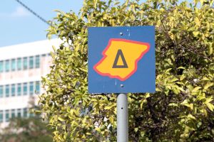 Τέλος ο δακτύλιος στο κέντρο της Αθήνας από την Παρασκευή 20 Ιουλίου