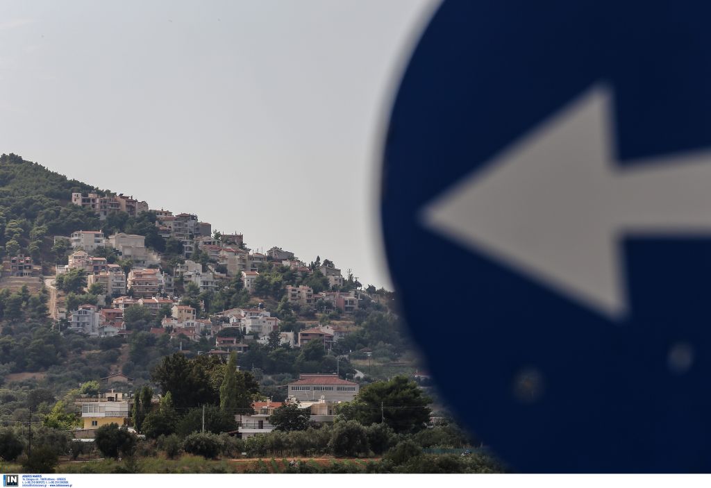 ΕΝΦΙΑ: Το μεγάλο «κόλπο» με τον φετινό φόρο στα ακίνητα