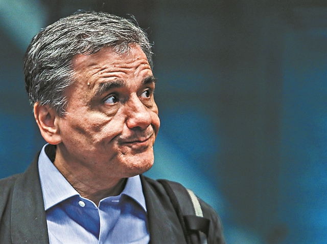 Είναι πολλά τα λεφτά Ευκλείδη…