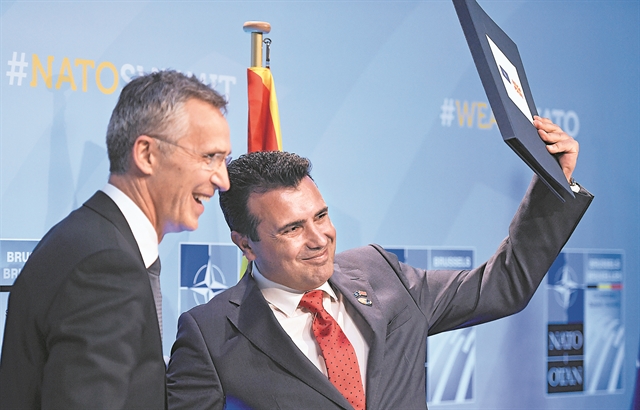 Το ΝΑΤΟ πατάει γκάζι για τη Β. Μακεδονία
