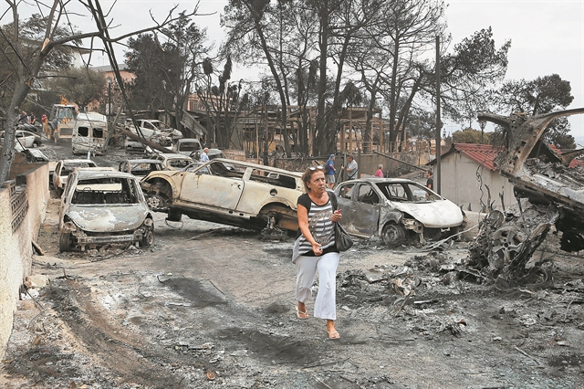 Τι έγινε στην Κινέτα, τι δεν έγινε στο Μάτι