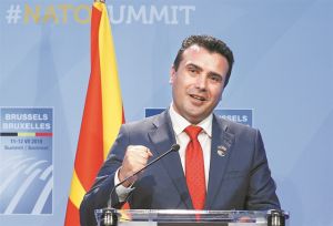 Παρέμβαση Ζάεφ σε… άλλη γλώσσα