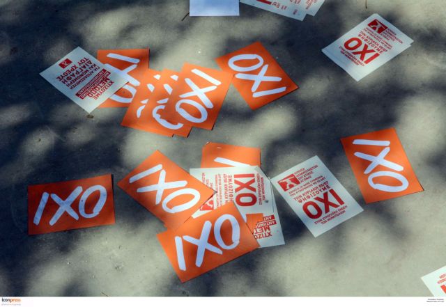 Τρία χρόνια από το δημοψήφισμα: Μια άλλη Ελλάδα, ένας άλλος ΣΥΡΙΖΑ