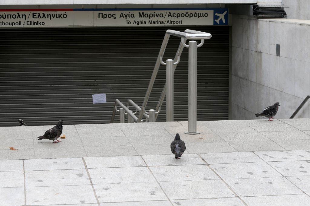 Απεργία μετρό: Ταλαιπωρία των Αθηναίων για έξι ώρες