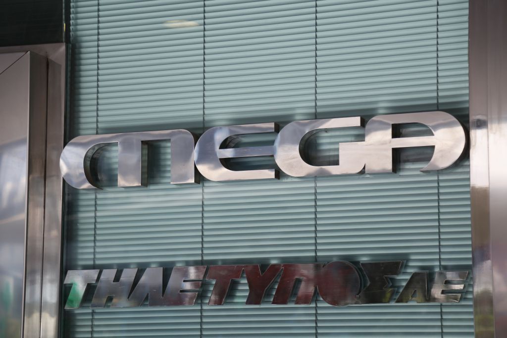 Να δοθούν δύο μισθοί στους πληγέντες των πυρκαγιών ζητούν οι εργαζόμενοι του Mega