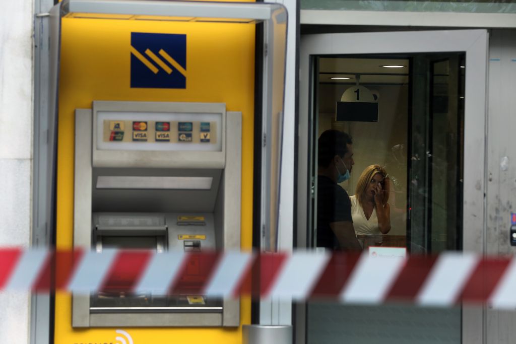 Ενοπλη ληστεία σε τράπεζα στο Αττικό Νοσοκομείο