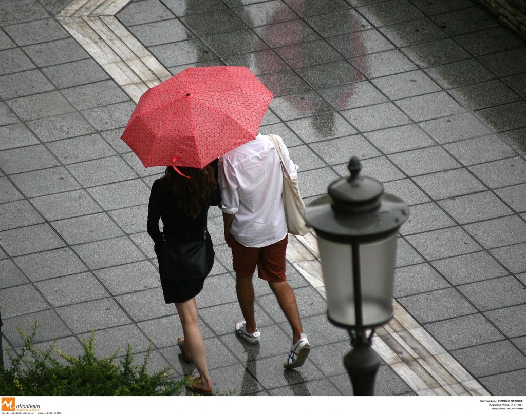 Εκτακτο Δελτίο ΕΜΥ : Κακοκαιρία με βροχές και ισχυρές καταιγίδες