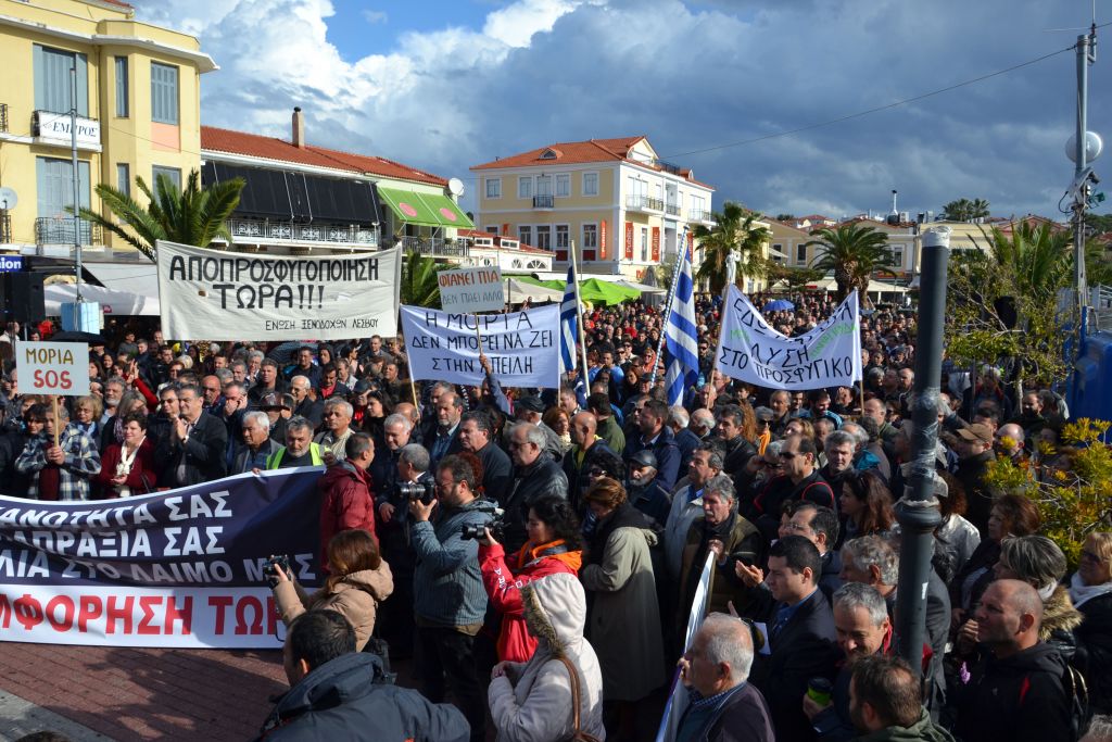 Δήμαρχοι Αιγαίου: Ο ΦΠΑ δεν είναι αντάλλαγμα για νέες προσφυγικές δομές