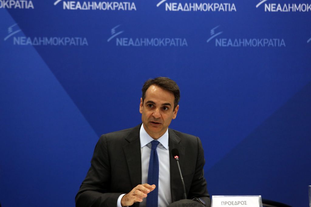 ΝΔ: Τον κ.Τσίπρα τον διαψεύδει ακόμα κι ο Σκοπιανός ομόλογός του