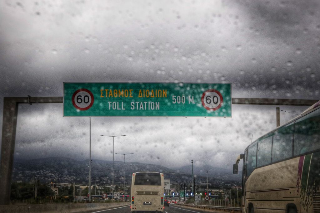 Βροχές και καταιγίδες – Δείτε που θα χαλάσει ο καιρός