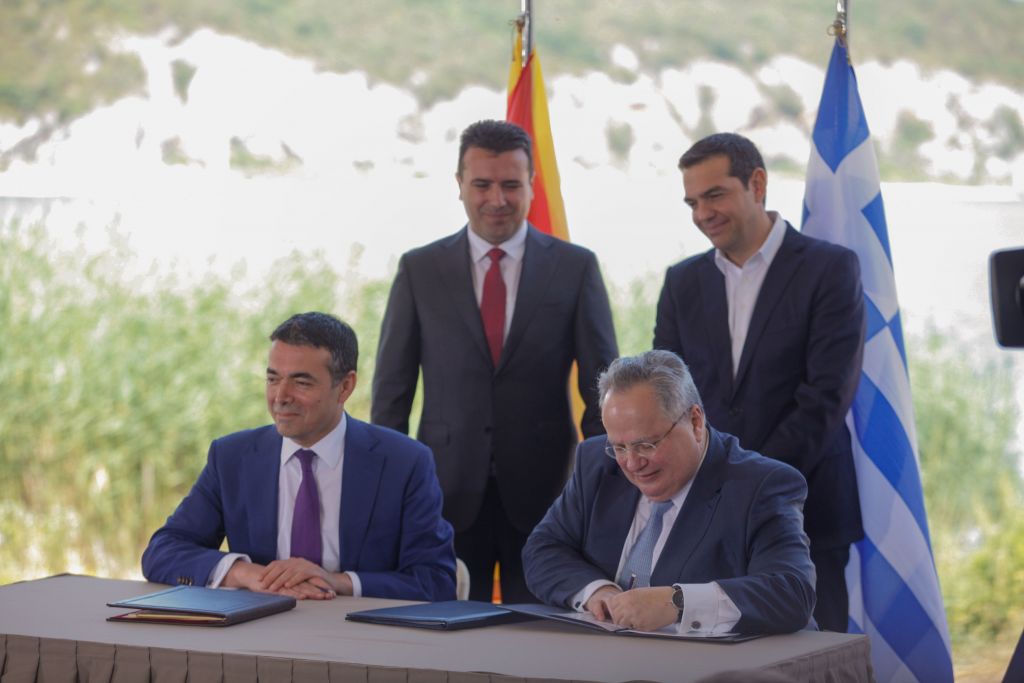FAZ : Διπλωματικό αριστούργημα η συμφωνία με την ΠΓΔΜ