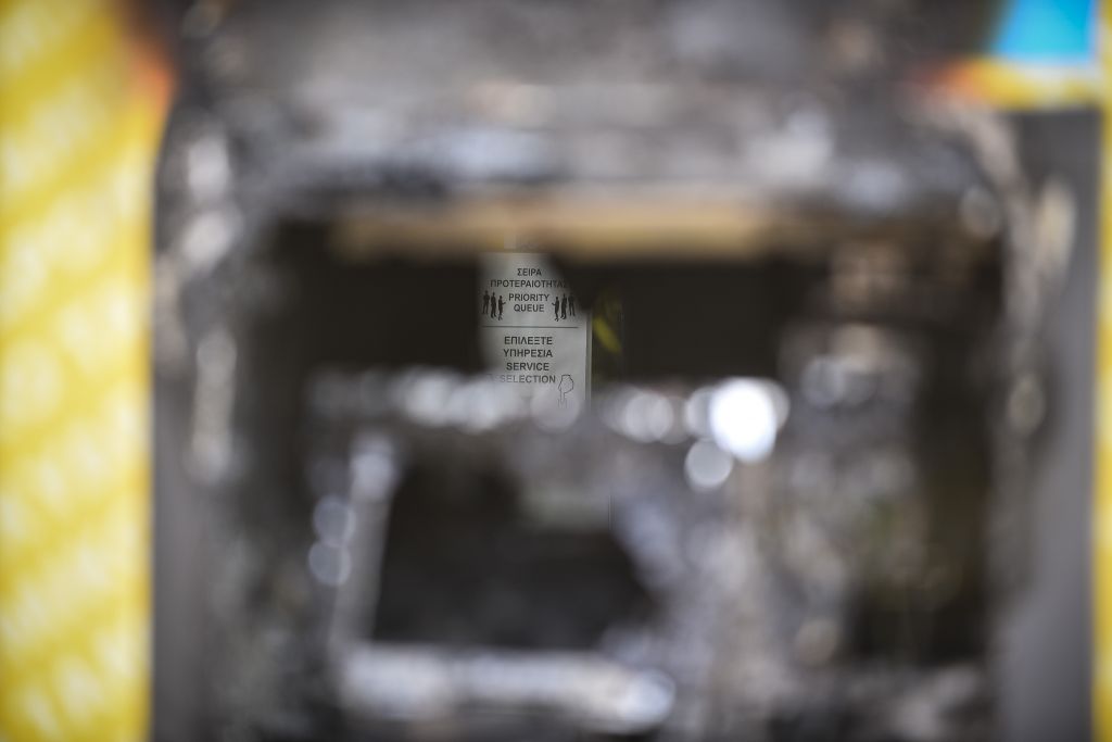 Ανατίναξαν ΑΤΜ στο Πόρτο Ράφτη