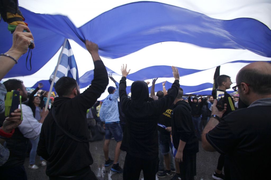 Νέο συλλαλητήριο για τη Μακεδονία στην Βεργίνα