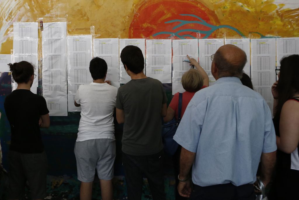 Κάτω οι Ιατρικές και οι Πολυτεχνικές, οριακή άνοδος στις Νομικές