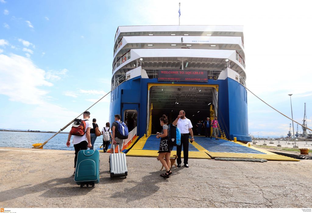 Ολοκληρώθηκε η δράση ενημέρωσης δικαιωμάτων των ταξιδιωτών στον Πειραιά