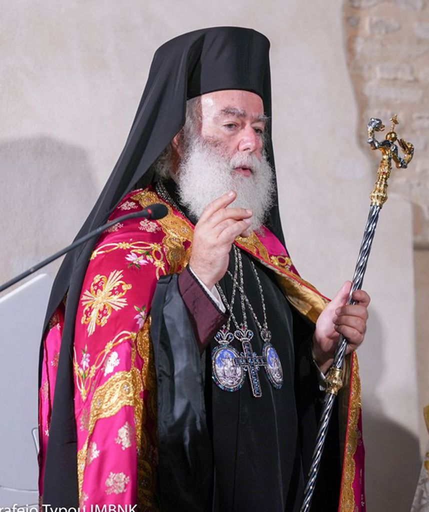 Πατριάρχης Αλεξανδρείας: Ο Ελληνισμός σήμερα θρηνεί