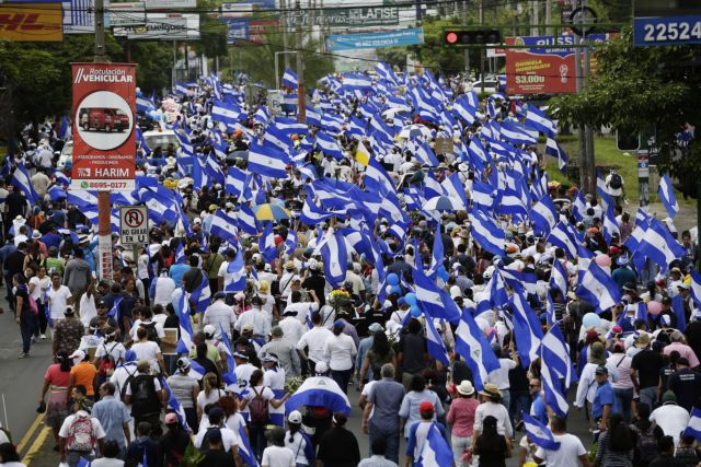 Συνεχίζεται η σφαγή στη Νικαράγουα, στους 264 οι νεκροί