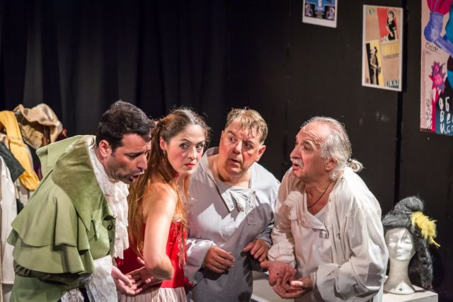 Η ζωή ως φάρσα