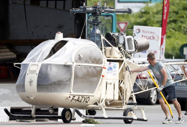 Απέδρασε με ελικόπτερο!