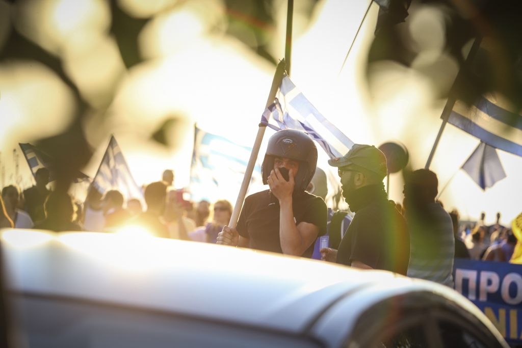 Νέο συλλαλητήριο για τη συμφωνία των Πρεσπών στη Θεσσαλονίκη