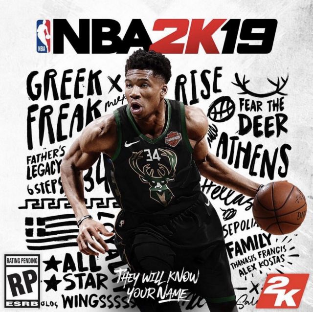 Στο εξώφυλλο του «NBA 2K19» ο Γιάννης!