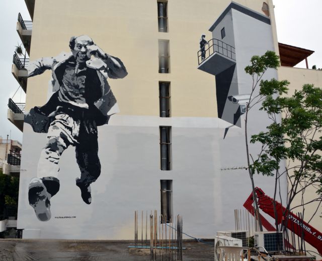 Τι έκανες στην κρίση, Θανάση;