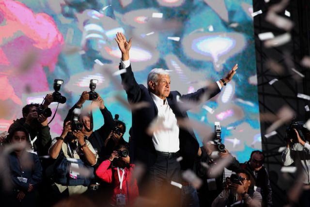 Το Μεξικό έχει νέο πρόεδρο και λέγεται ΑΜΛΟ