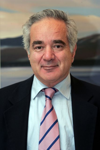 Περί Δικαιοσύνης ο λόγος