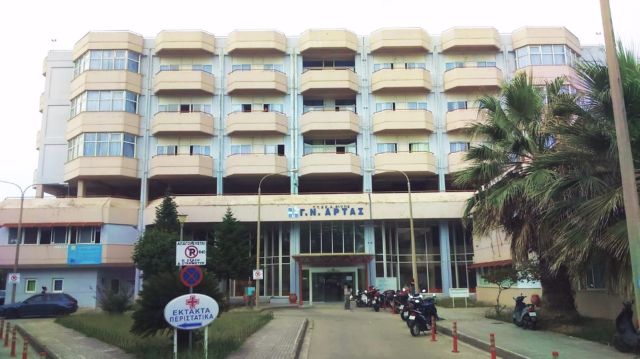 Μετέωροι οι εργαζόμενοι στα νοσοκομεία